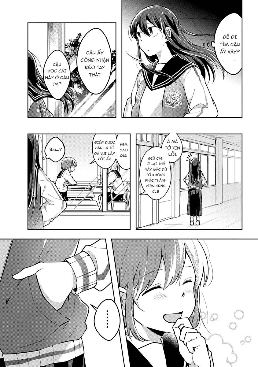 Watashi wa Kimi wo Nakasetai: Chapter 19