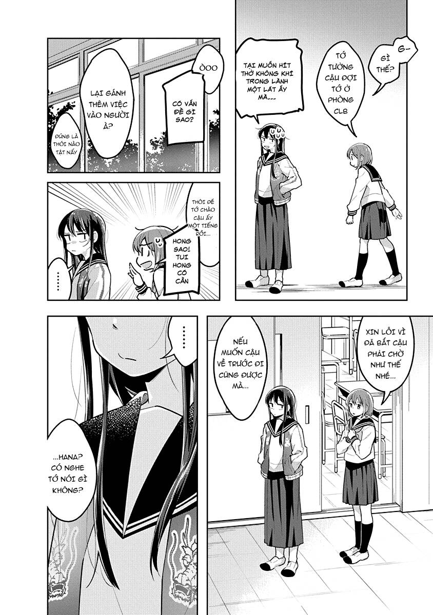 Watashi wa Kimi wo Nakasetai: Chapter 19