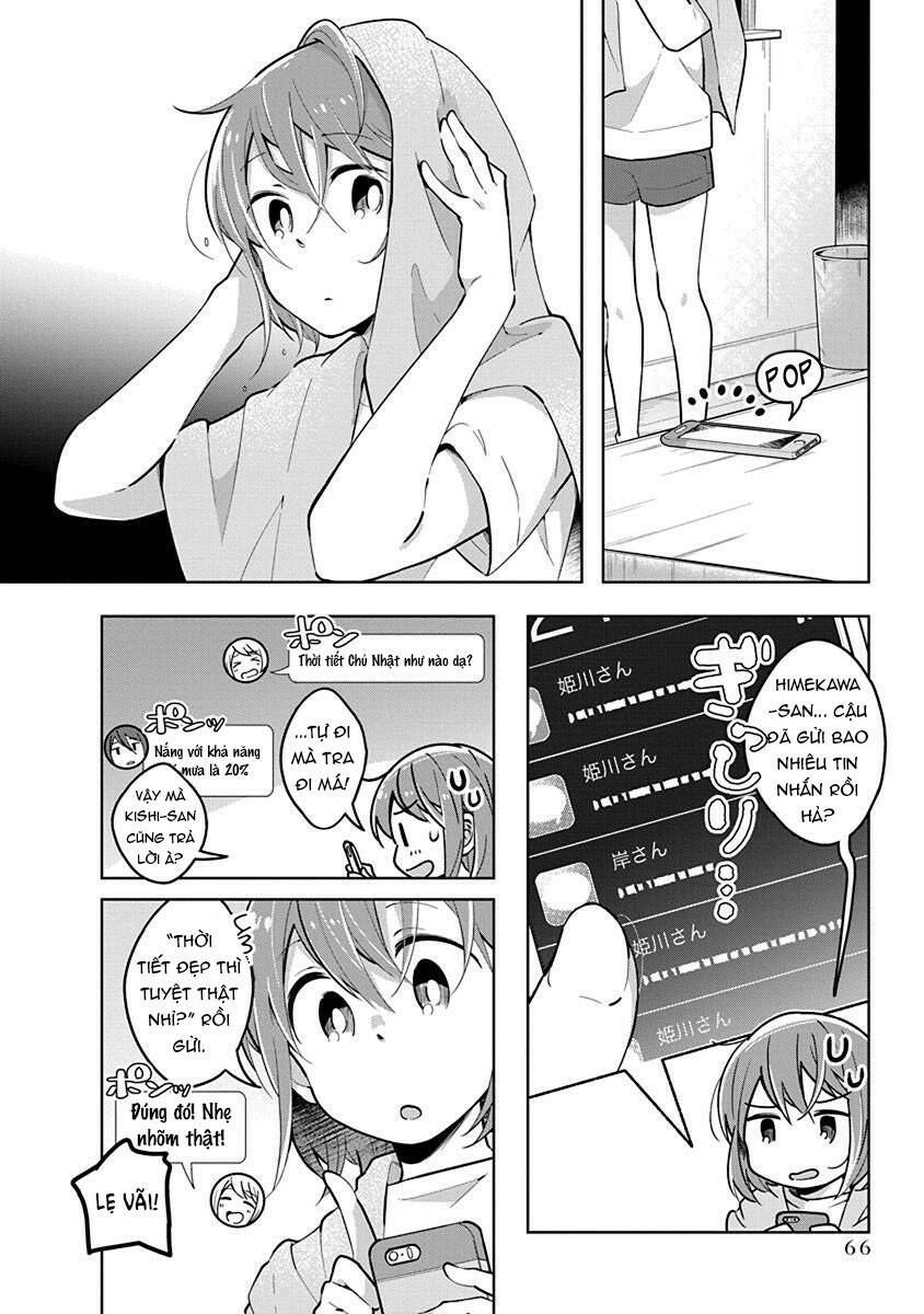 Watashi wa Kimi wo Nakasetai: Chapter 21