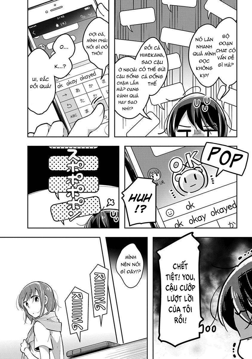 Watashi wa Kimi wo Nakasetai: Chapter 21