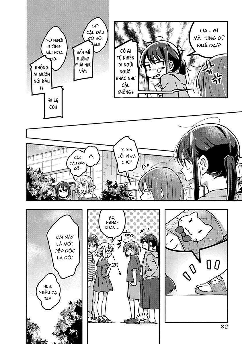 Watashi wa Kimi wo Nakasetai: Chapter 22