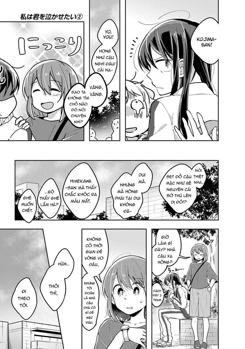 Watashi wa Kimi wo Nakasetai: Chapter 22