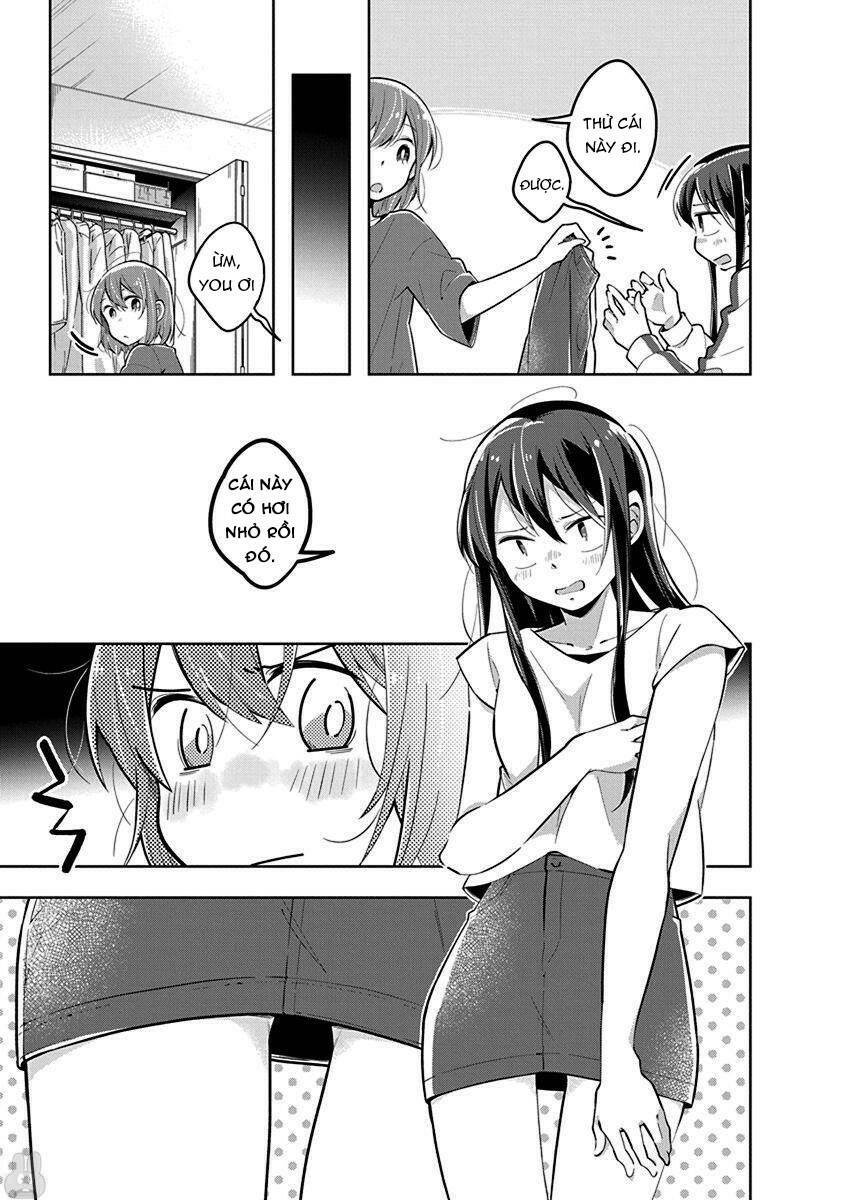 Watashi wa Kimi wo Nakasetai: Chapter 22
