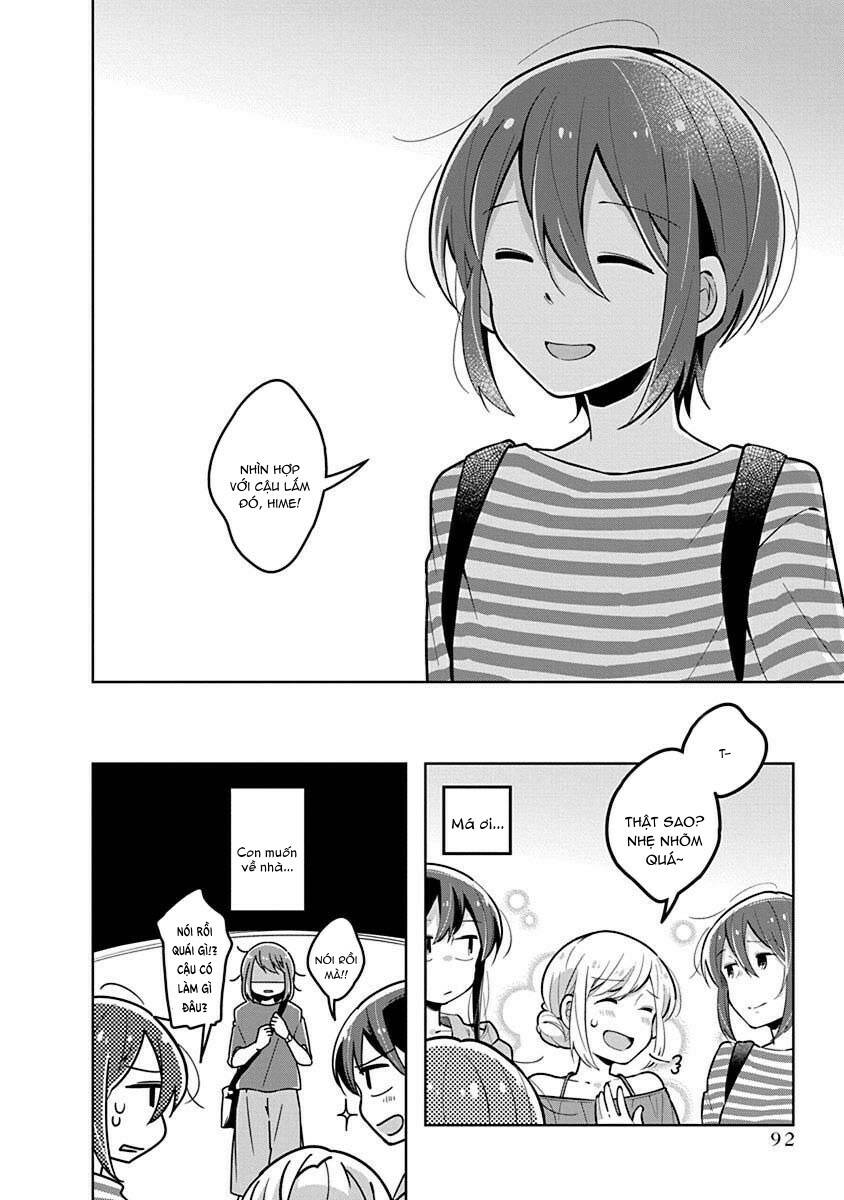 Watashi wa Kimi wo Nakasetai: Chapter 23
