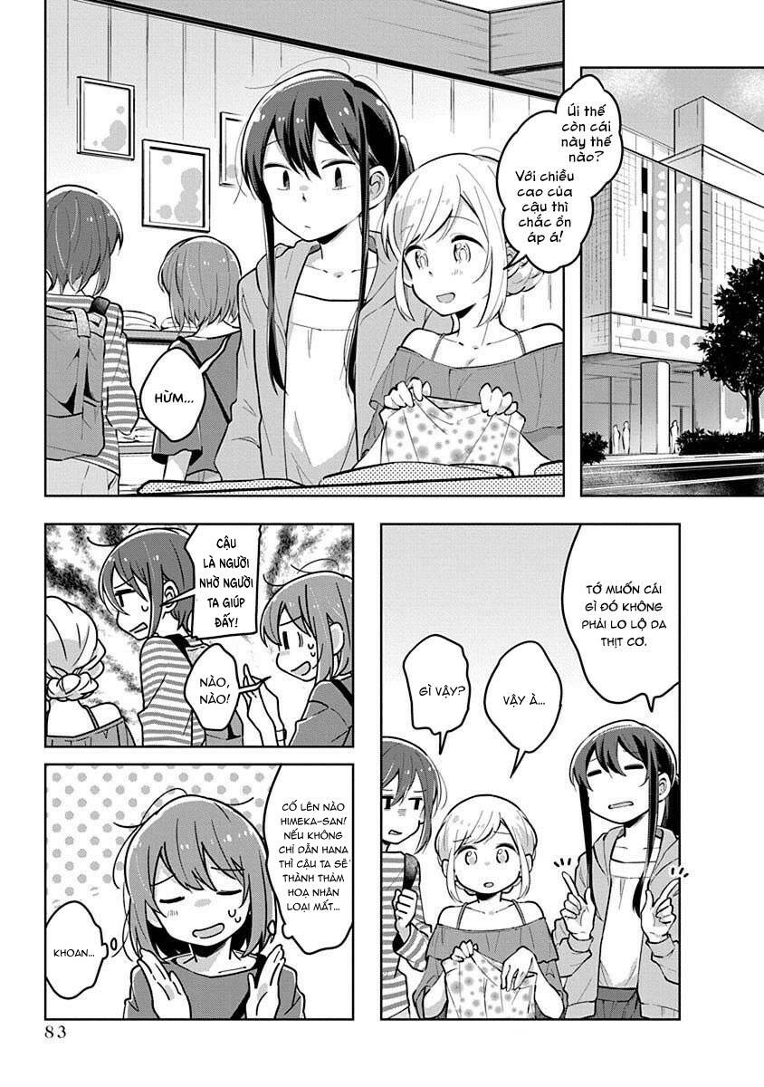 Watashi wa Kimi wo Nakasetai: Chapter 23