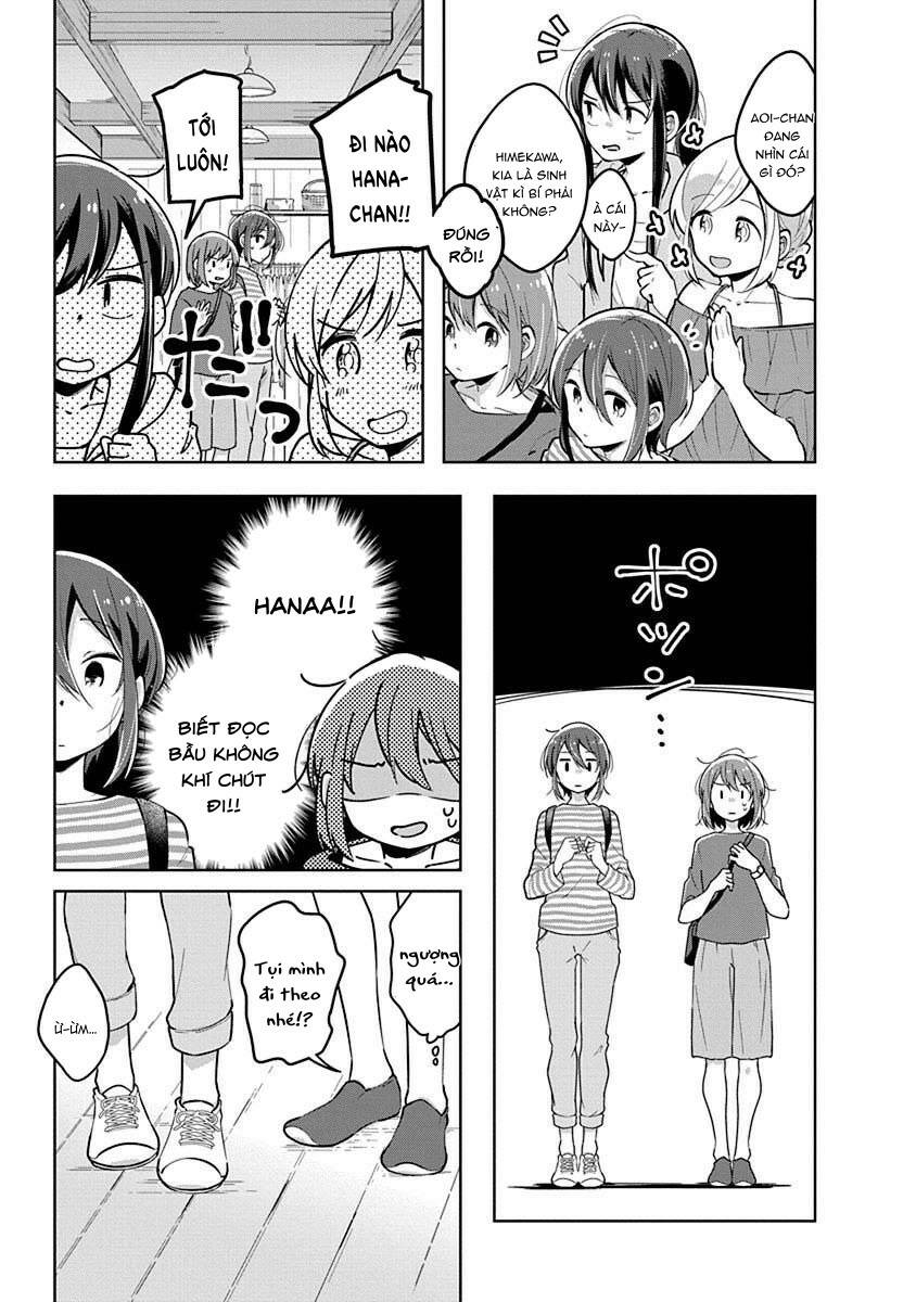 Watashi wa Kimi wo Nakasetai: Chapter 23