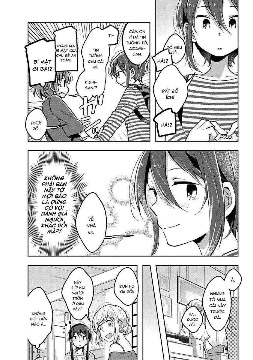 Watashi wa Kimi wo Nakasetai: Chapter 23