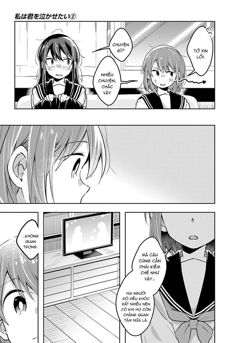 Watashi wa Kimi wo Nakasetai: Chapter 26