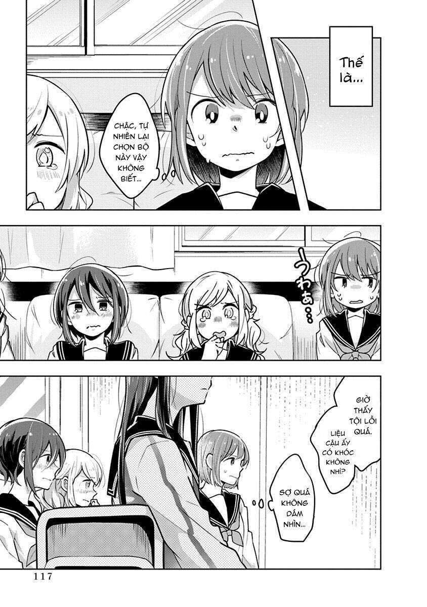 Watashi wa Kimi wo Nakasetai: Chapter 26