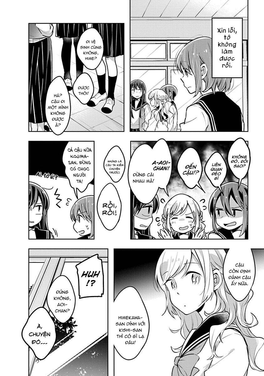 Watashi wa Kimi wo Nakasetai: Chapter 27