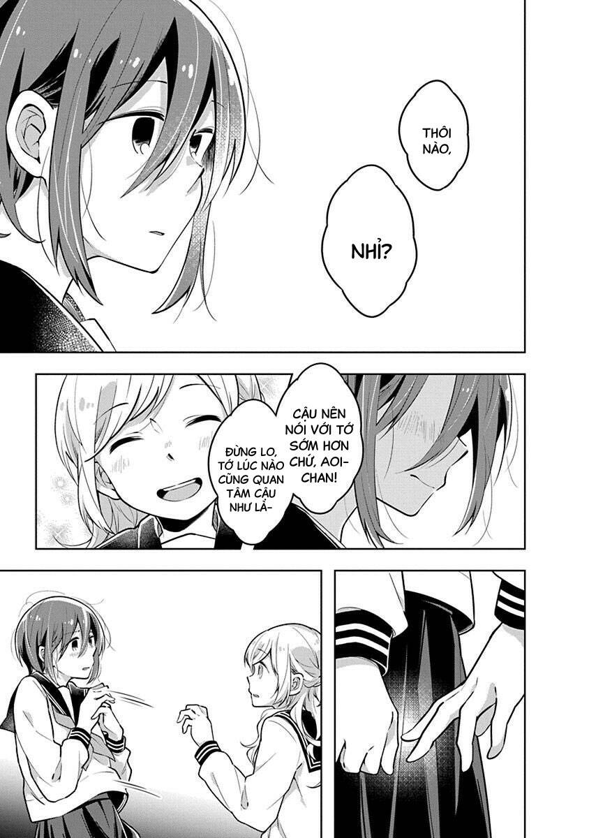 Watashi wa Kimi wo Nakasetai: Chapter 27