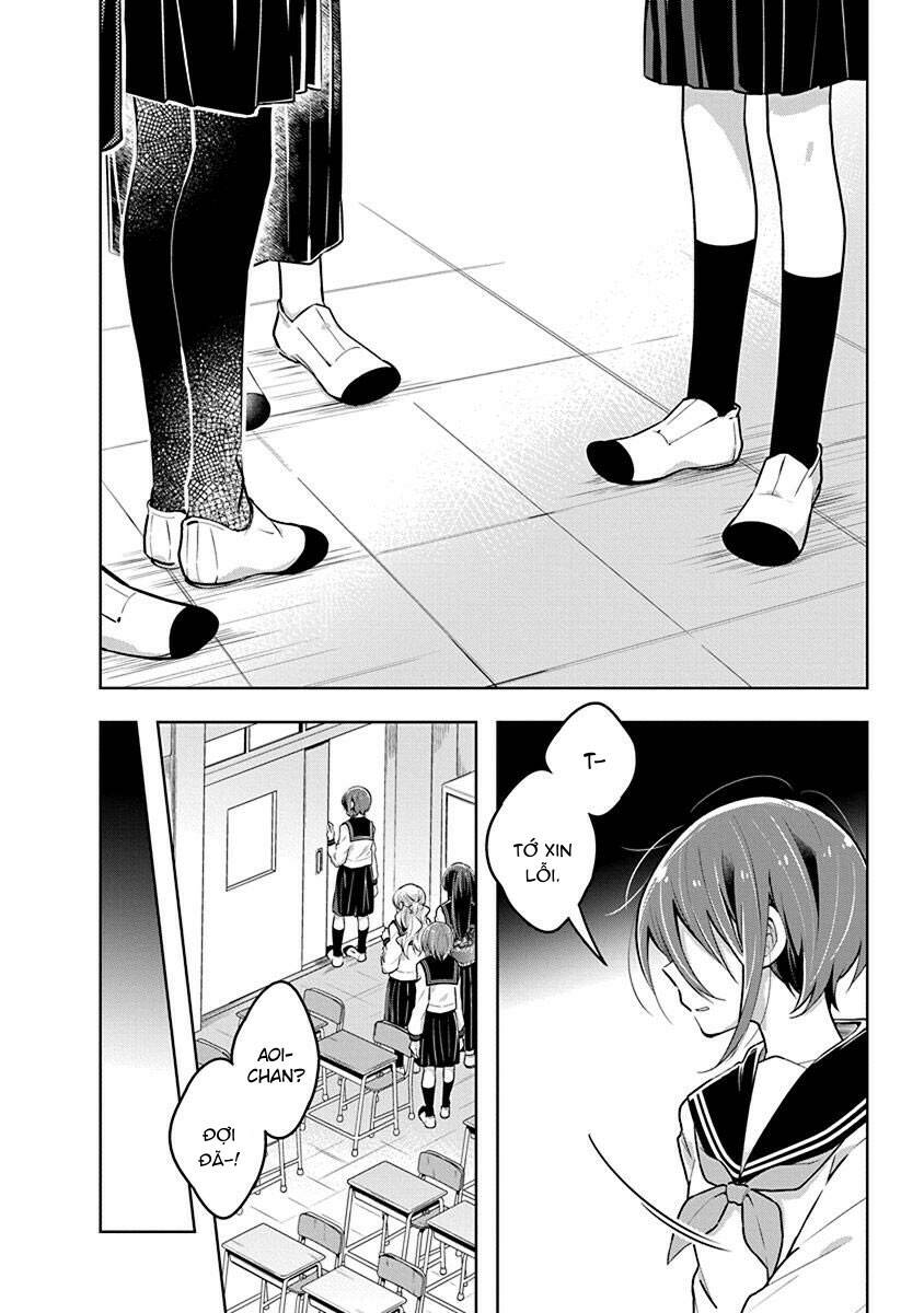Watashi wa Kimi wo Nakasetai: Chapter 27