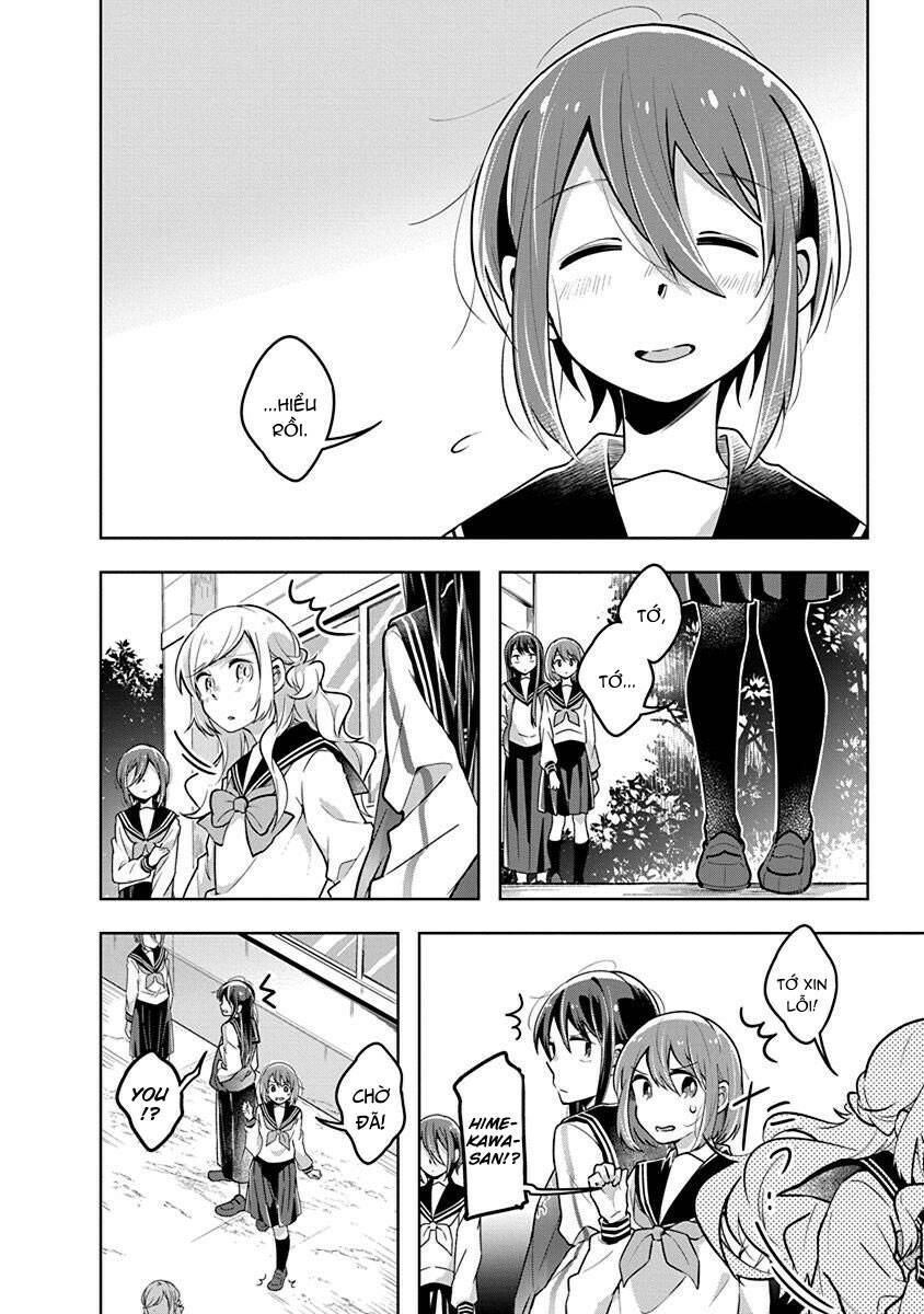 Watashi wa Kimi wo Nakasetai: Chapter 28