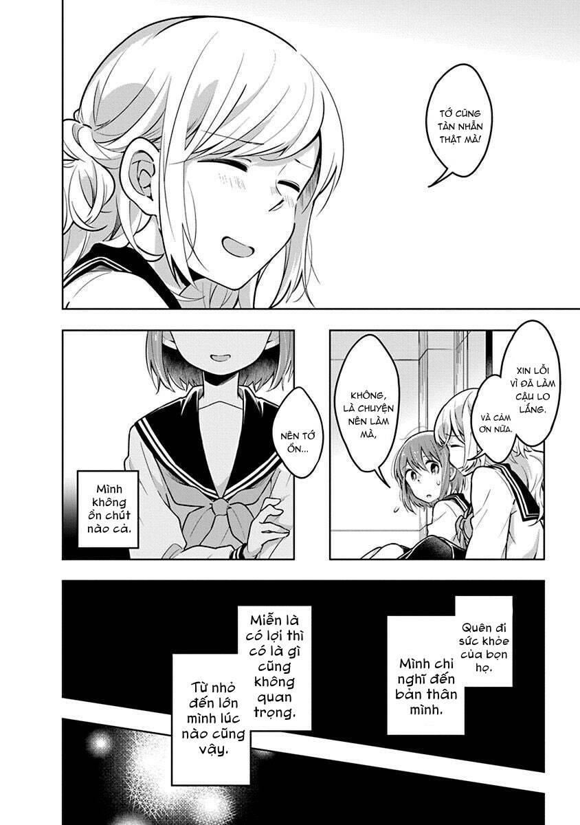 Watashi wa Kimi wo Nakasetai: Chapter 28