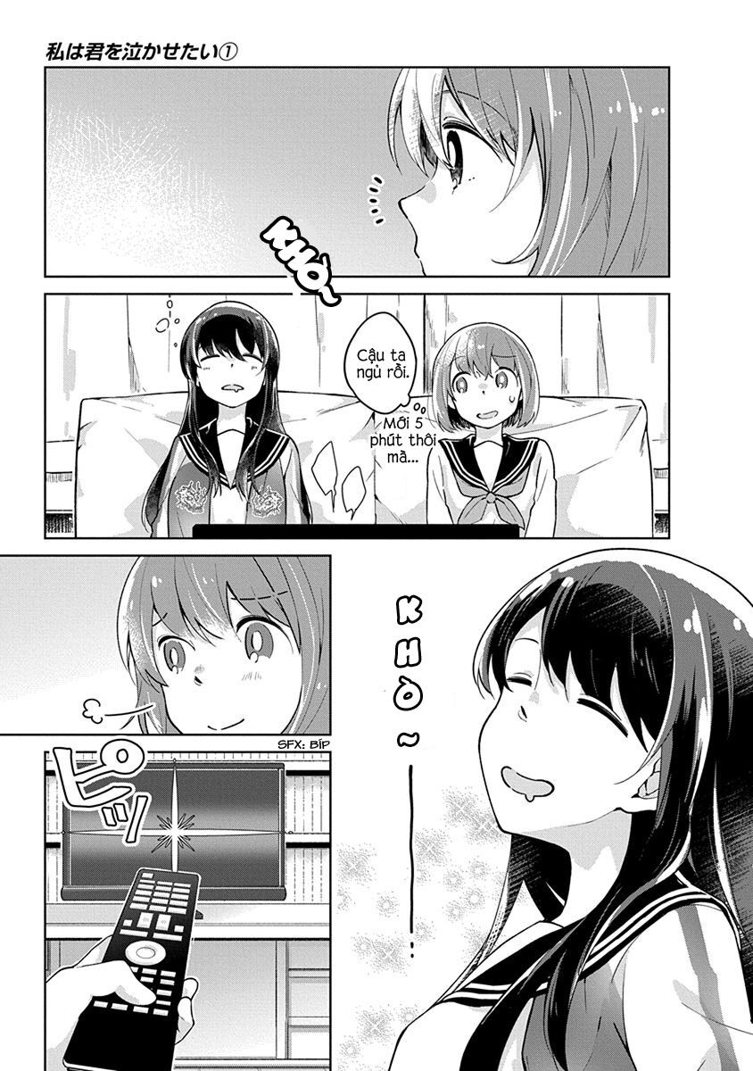 Watashi wa Kimi wo Nakasetai: Chapter 3: Người kì quặc