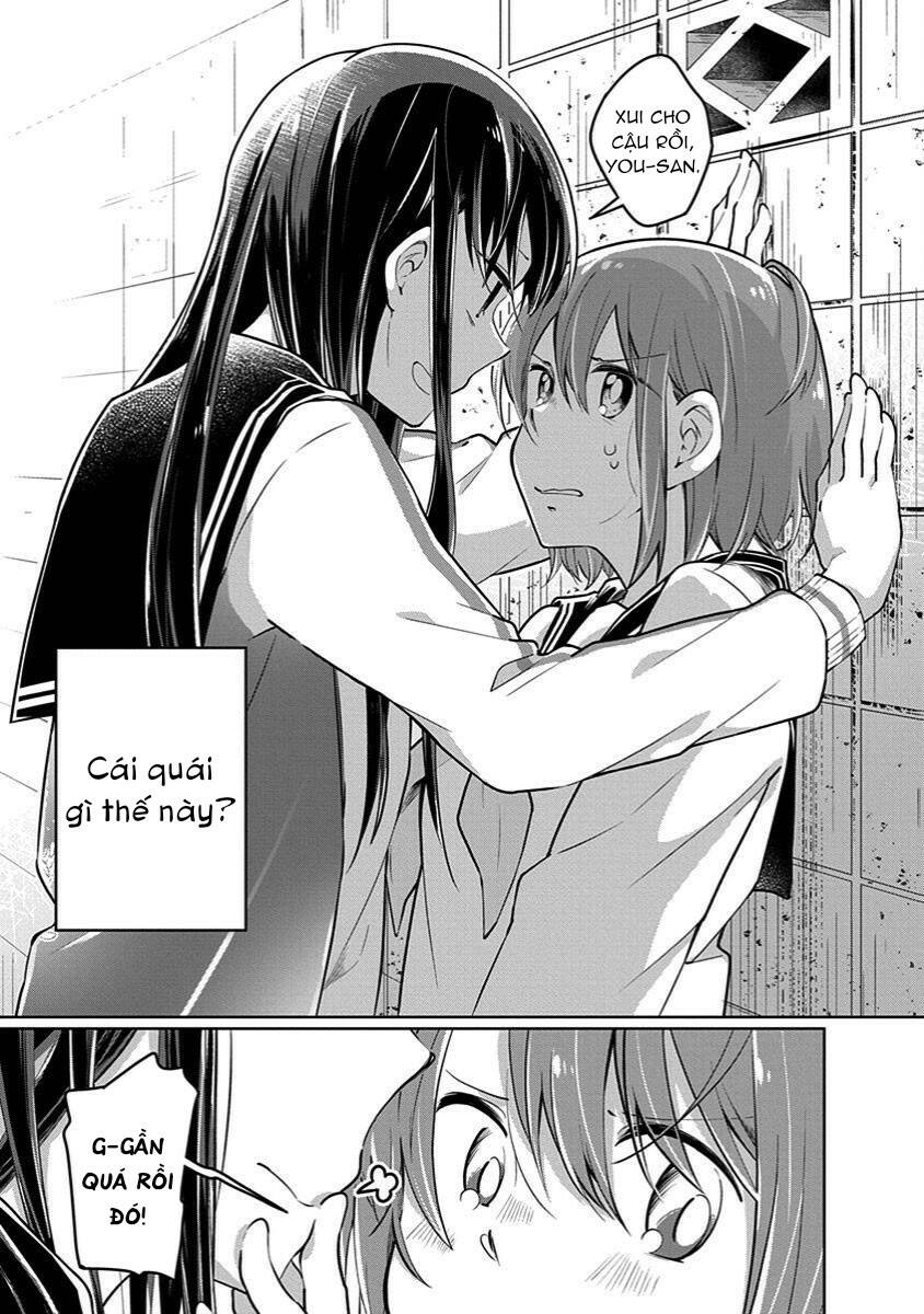 Watashi wa Kimi wo Nakasetai: Chapter 32