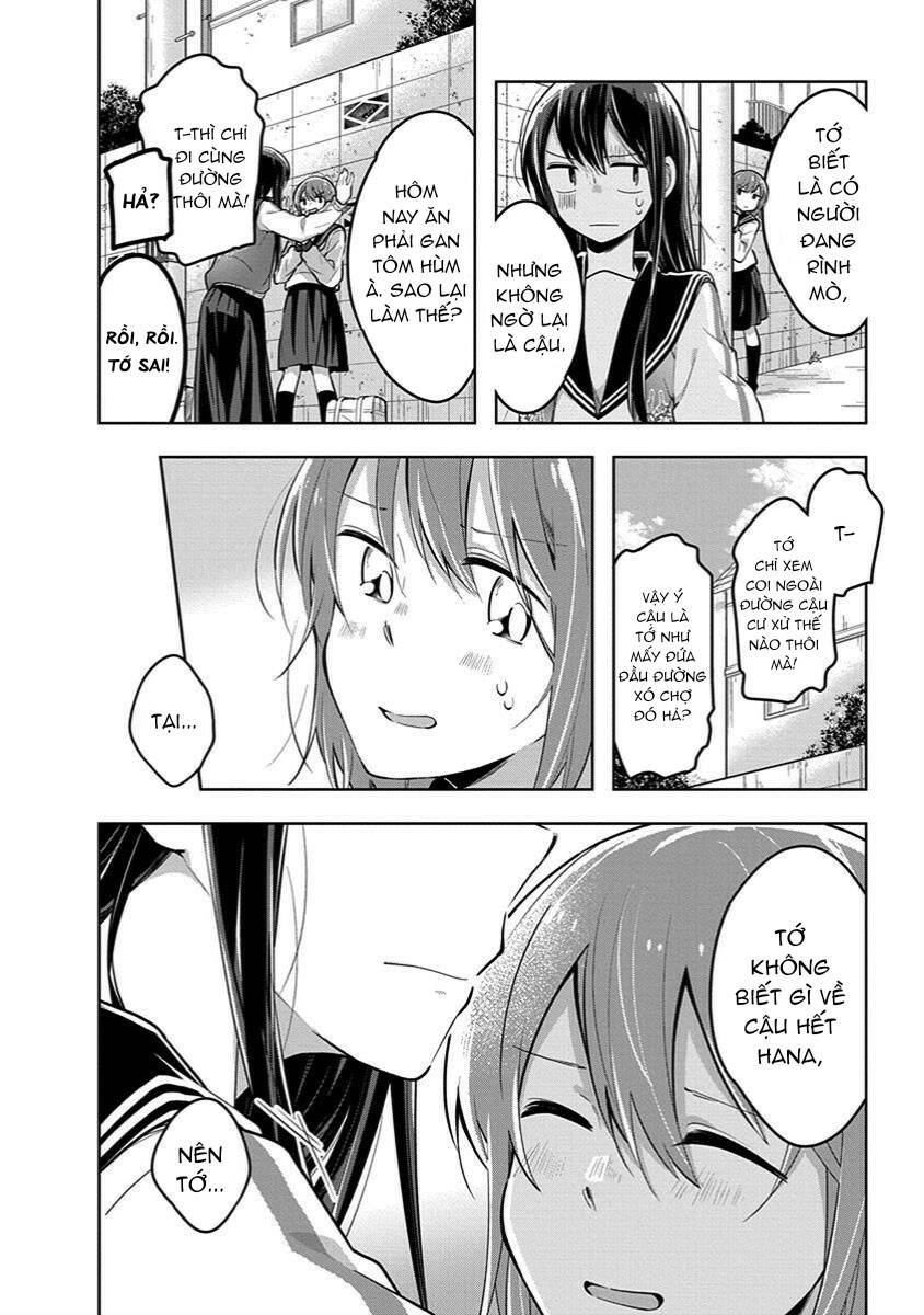 Watashi wa Kimi wo Nakasetai: Chapter 32