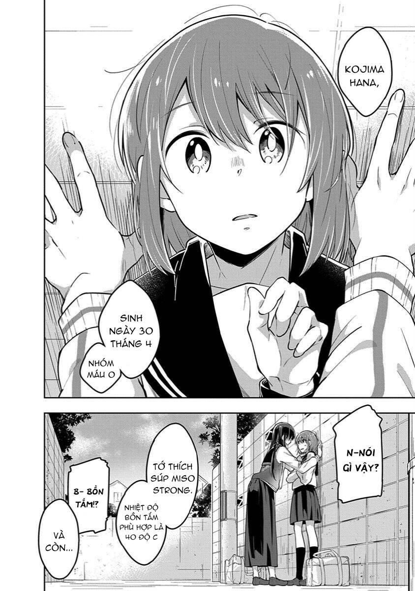 Watashi wa Kimi wo Nakasetai: Chapter 32