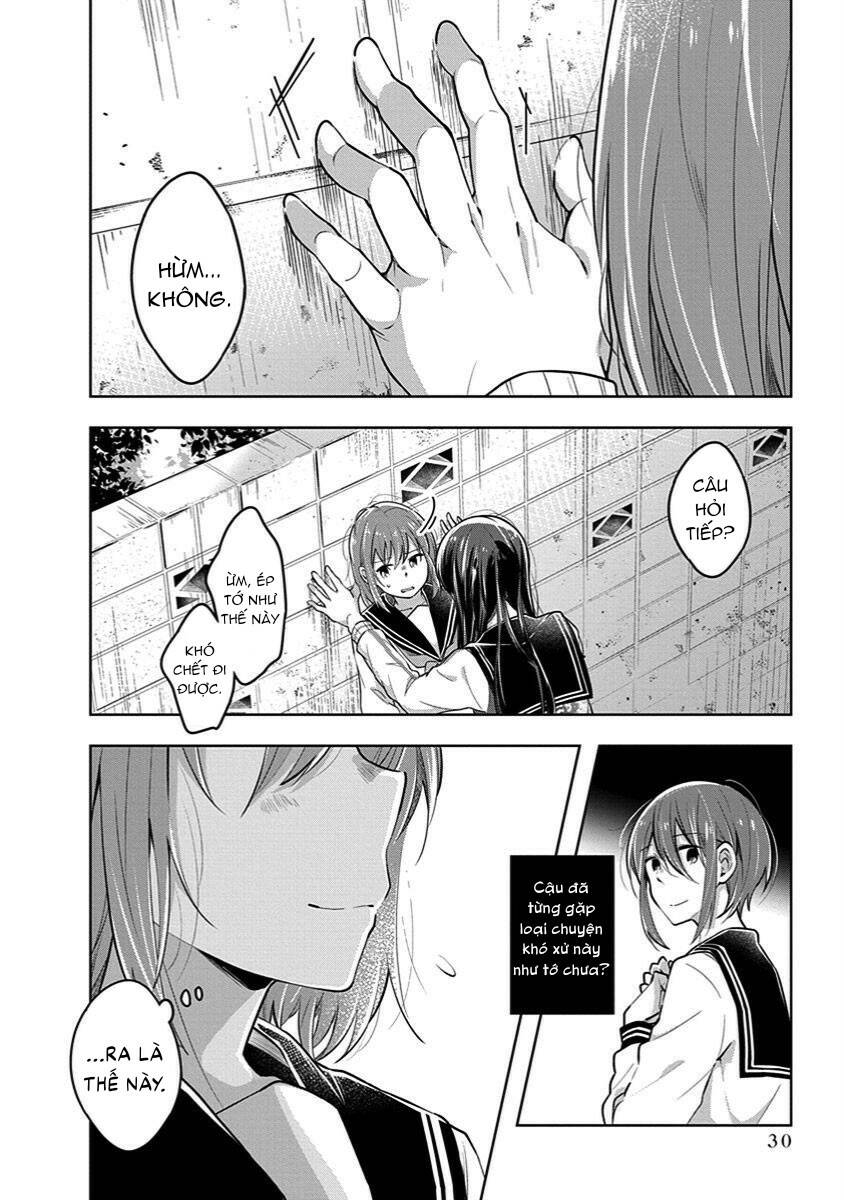 Watashi wa Kimi wo Nakasetai: Chapter 32