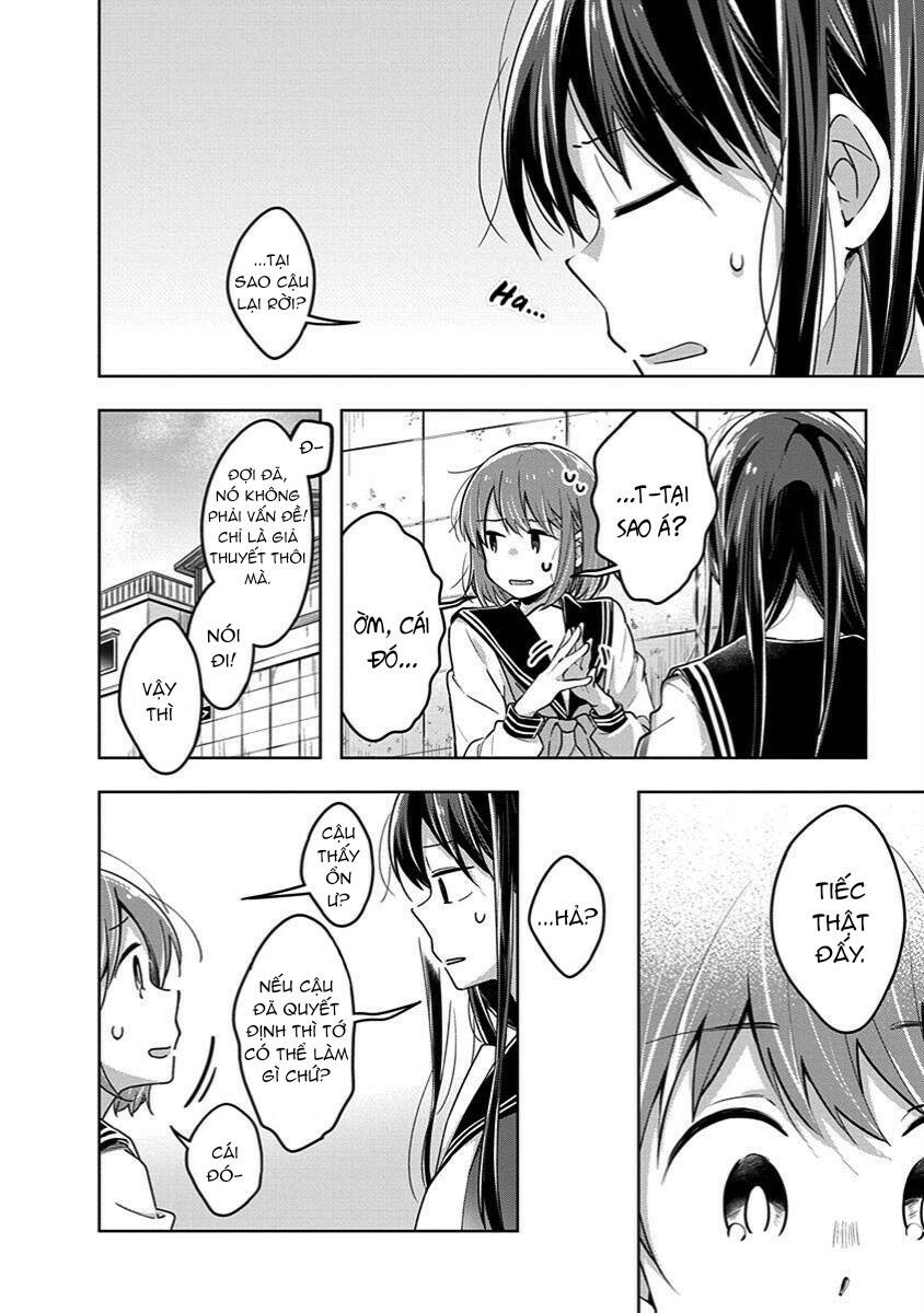 Watashi wa Kimi wo Nakasetai: Chapter 33