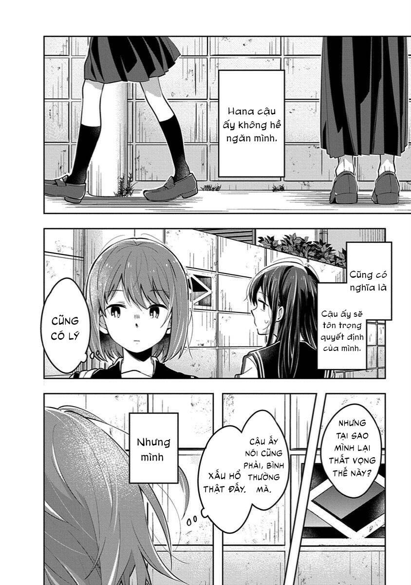 Watashi wa Kimi wo Nakasetai: Chapter 33