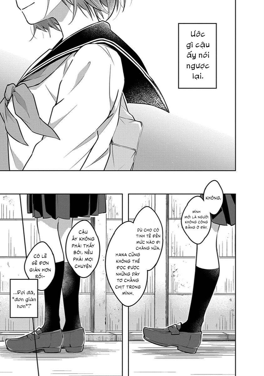 Watashi wa Kimi wo Nakasetai: Chapter 33