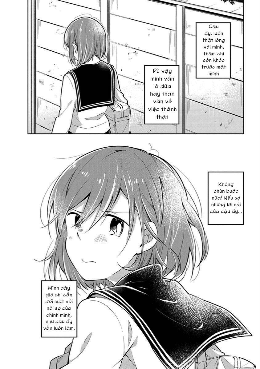 Watashi wa Kimi wo Nakasetai: Chapter 33
