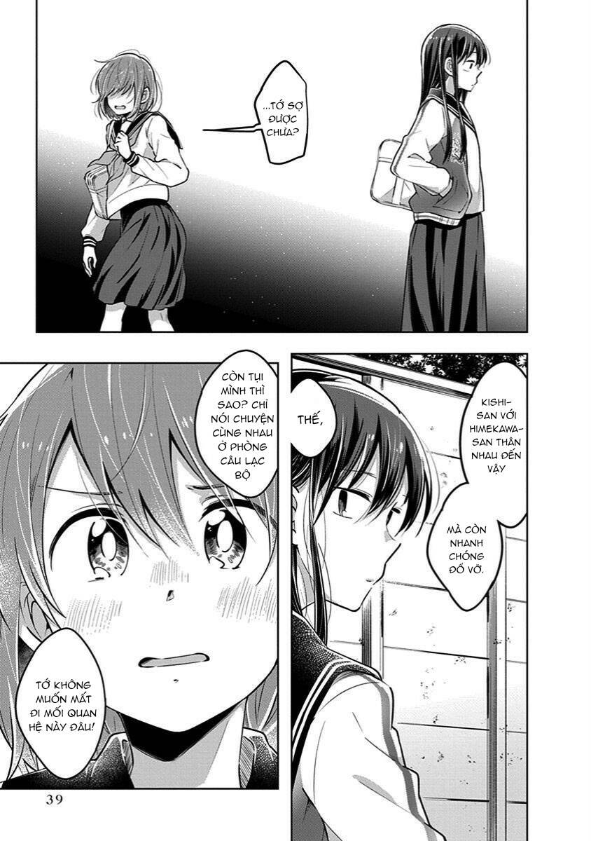 Watashi wa Kimi wo Nakasetai: Chapter 33
