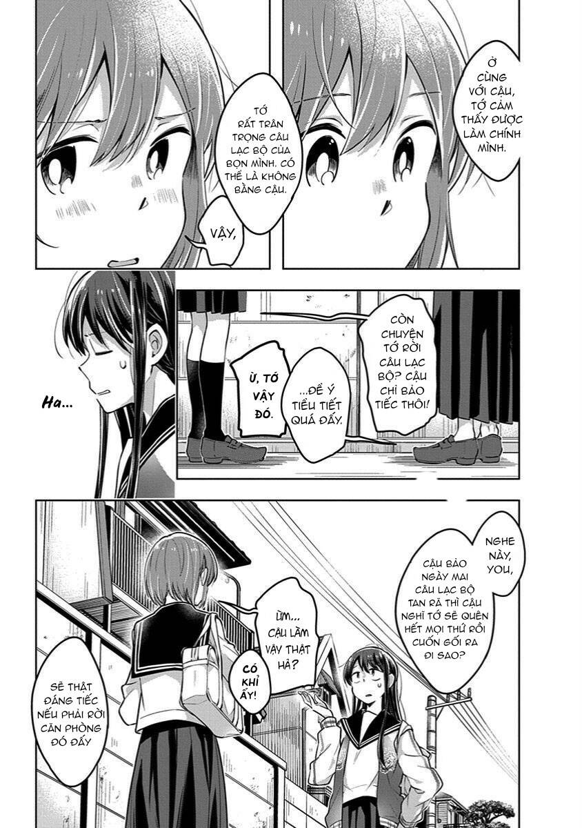 Watashi wa Kimi wo Nakasetai: Chapter 33