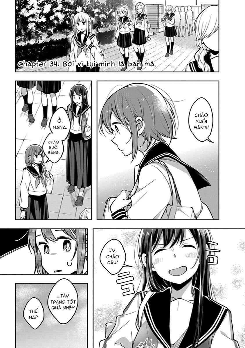 Watashi wa Kimi wo Nakasetai: Chapter 34