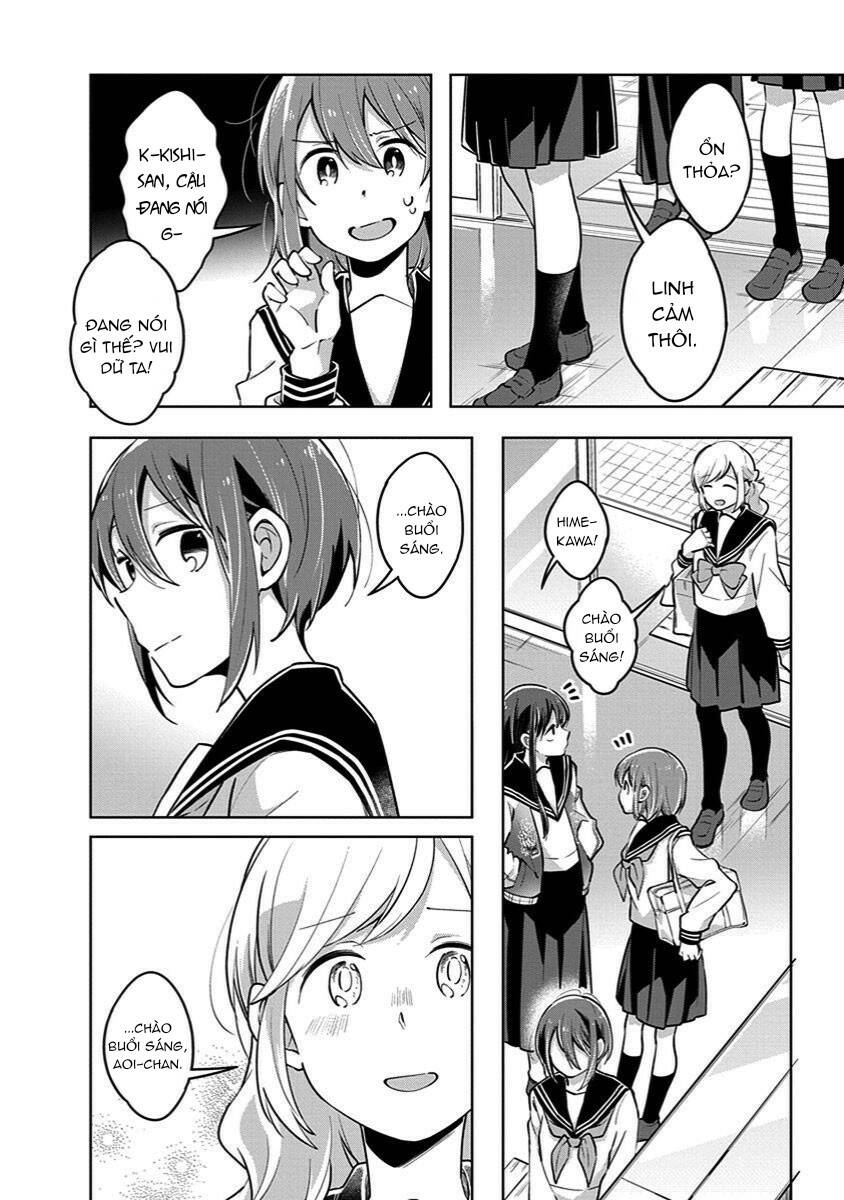 Watashi wa Kimi wo Nakasetai: Chapter 34