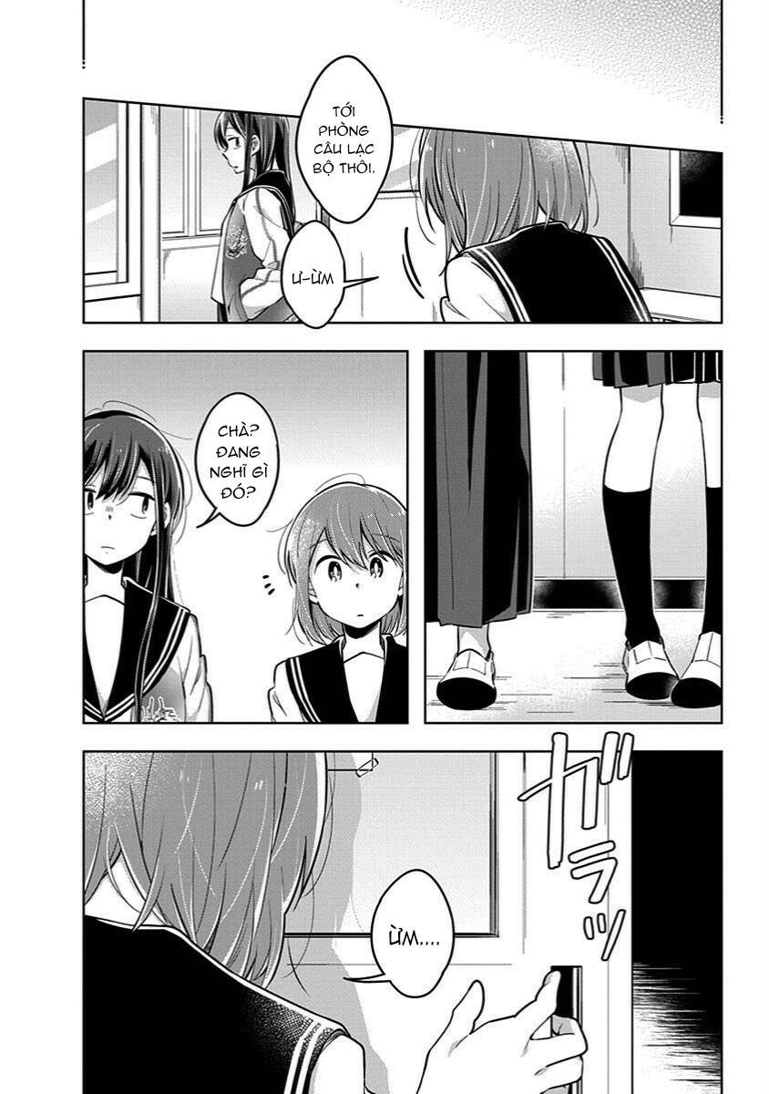 Watashi wa Kimi wo Nakasetai: Chapter 34