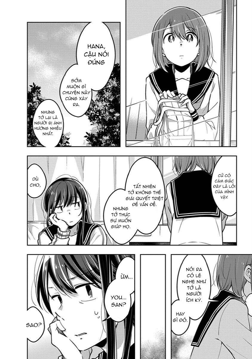 Watashi wa Kimi wo Nakasetai: Chapter 34