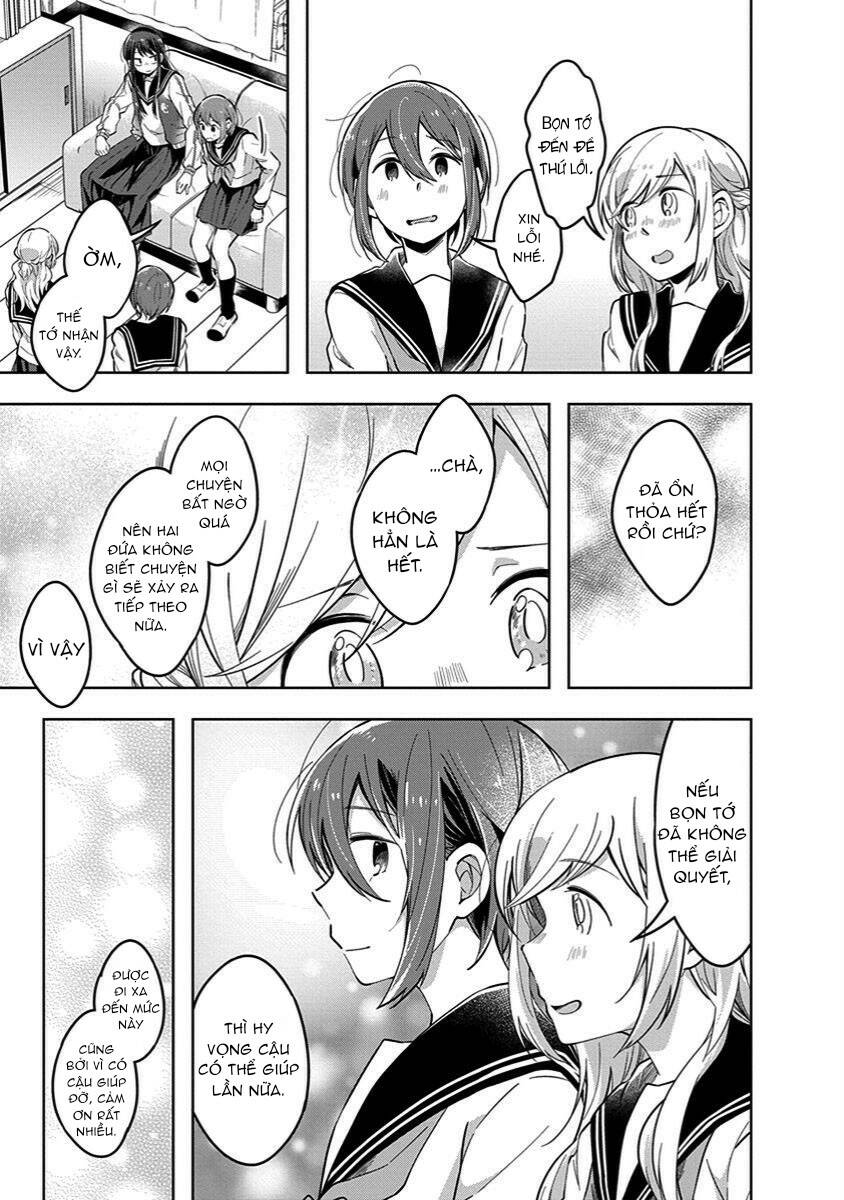 Watashi wa Kimi wo Nakasetai: Chapter 37