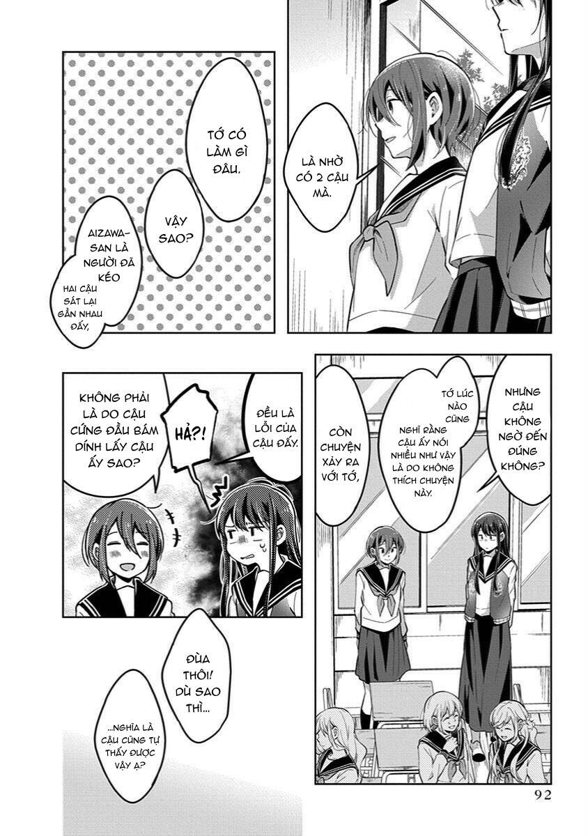 Watashi wa Kimi wo Nakasetai: Chapter 38