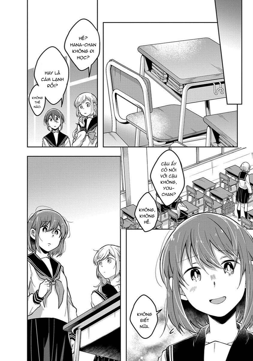 Watashi wa Kimi wo Nakasetai: Chapter 39