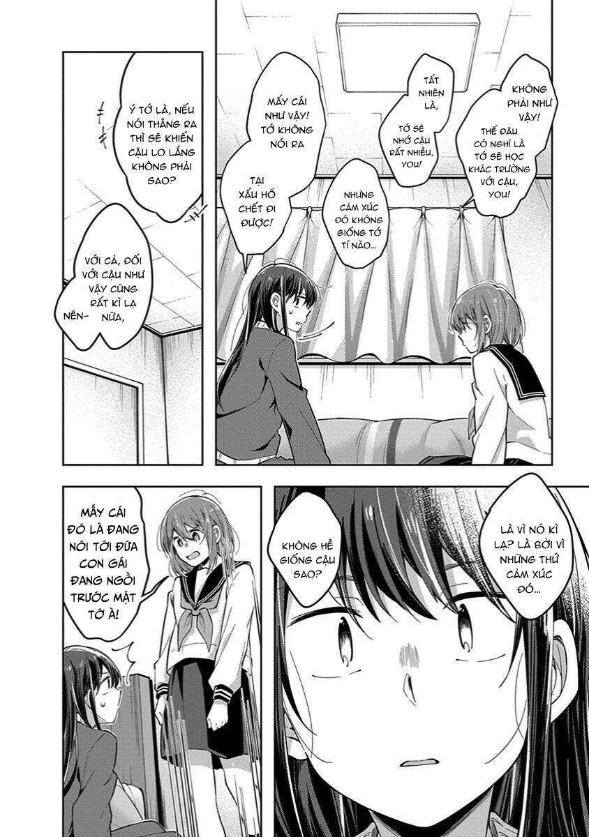 Watashi wa Kimi wo Nakasetai: Chapter 41