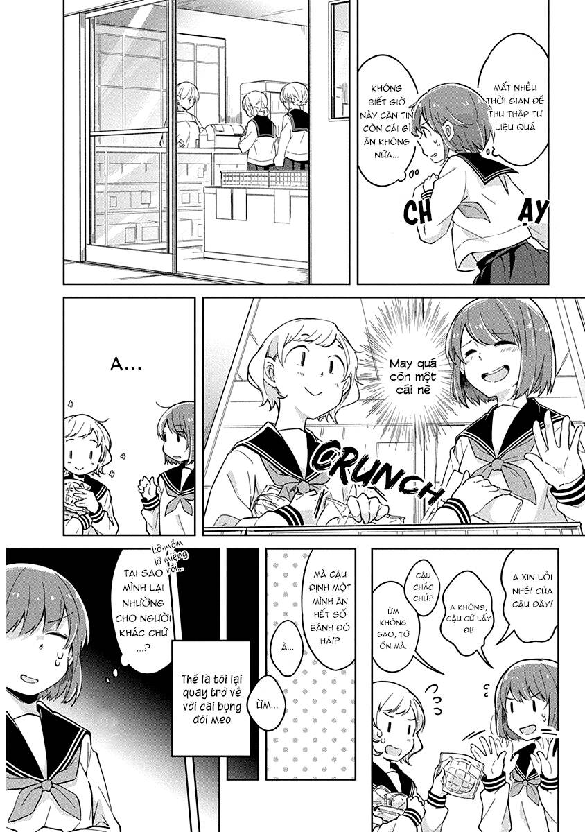 Watashi wa Kimi wo Nakasetai: Chapter 6