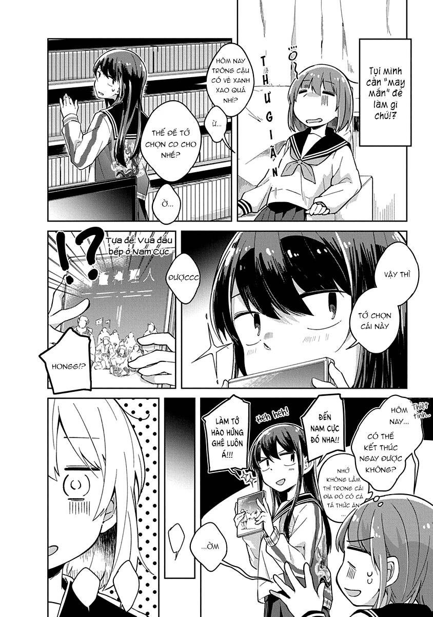 Watashi wa Kimi wo Nakasetai: Chapter 6