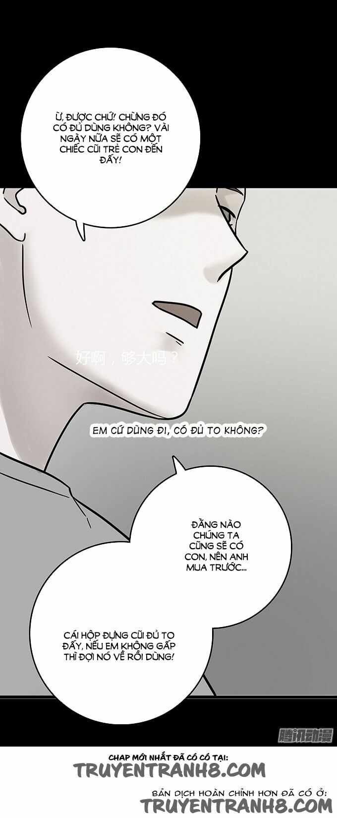 Ớn Lạnh Tuyệt Đối: Chapter 100