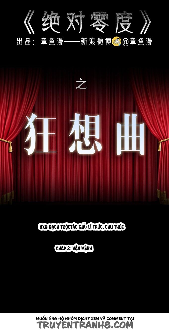 Ớn Lạnh Tuyệt Đối: Chapter 74