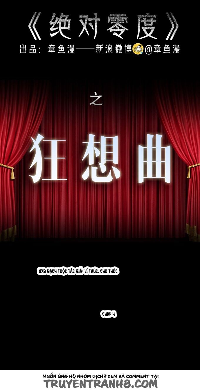 Ớn Lạnh Tuyệt Đối: Chapter 76