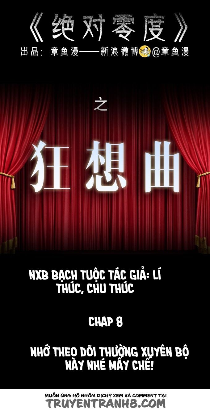 Ớn Lạnh Tuyệt Đối: Chapter 80