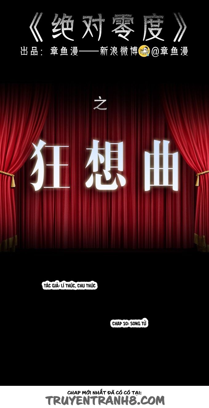 Ớn Lạnh Tuyệt Đối: Chapter 82