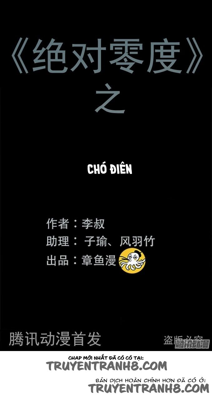 Ớn Lạnh Tuyệt Đối: Chapter 96