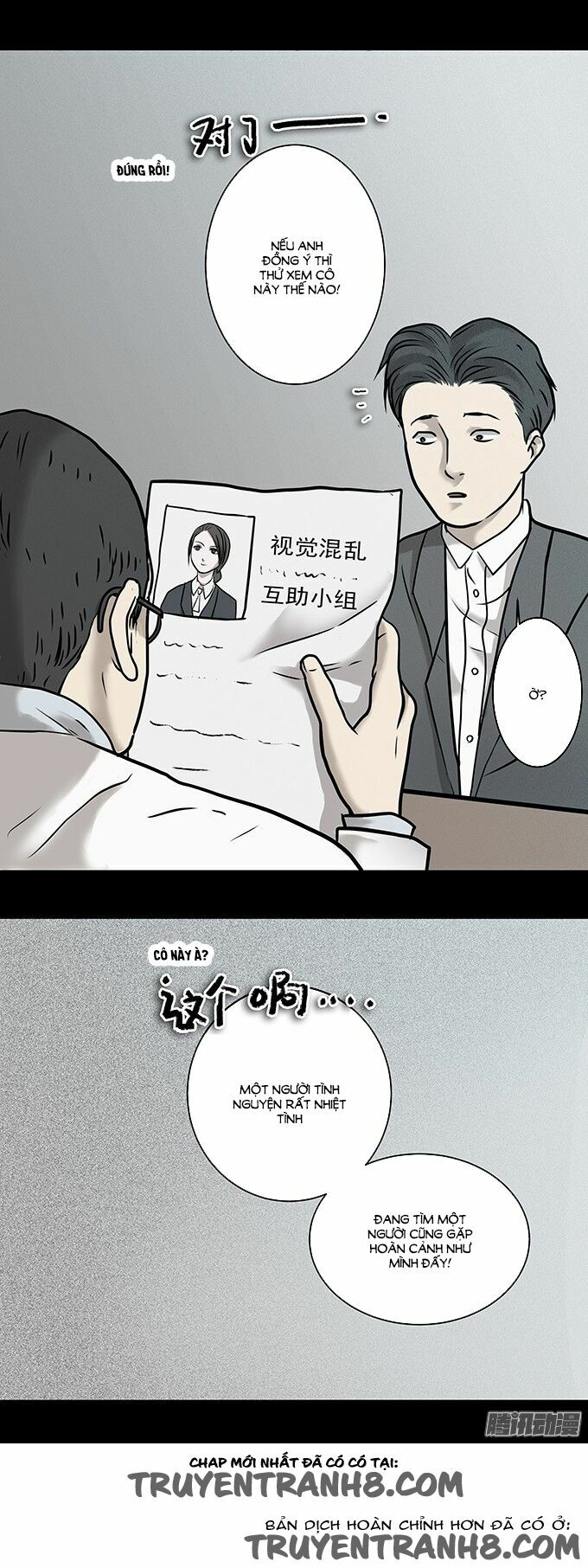 Ớn Lạnh Tuyệt Đối: Chapter 97