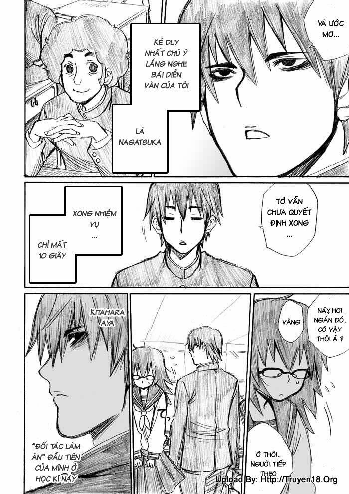 Onani Master Kurosawa: Chapter 2