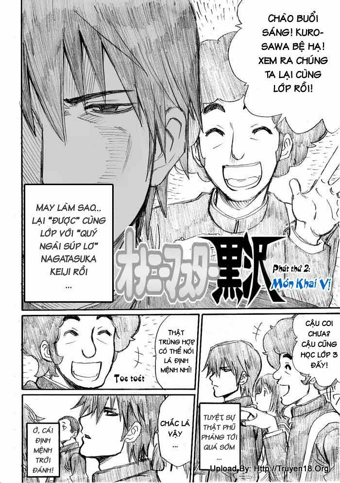 Onani Master Kurosawa: Chapter 2