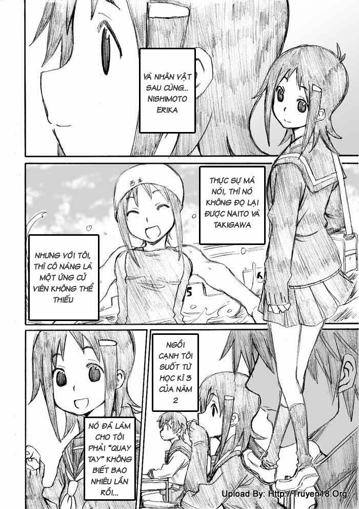 Onani Master Kurosawa: Chapter 2