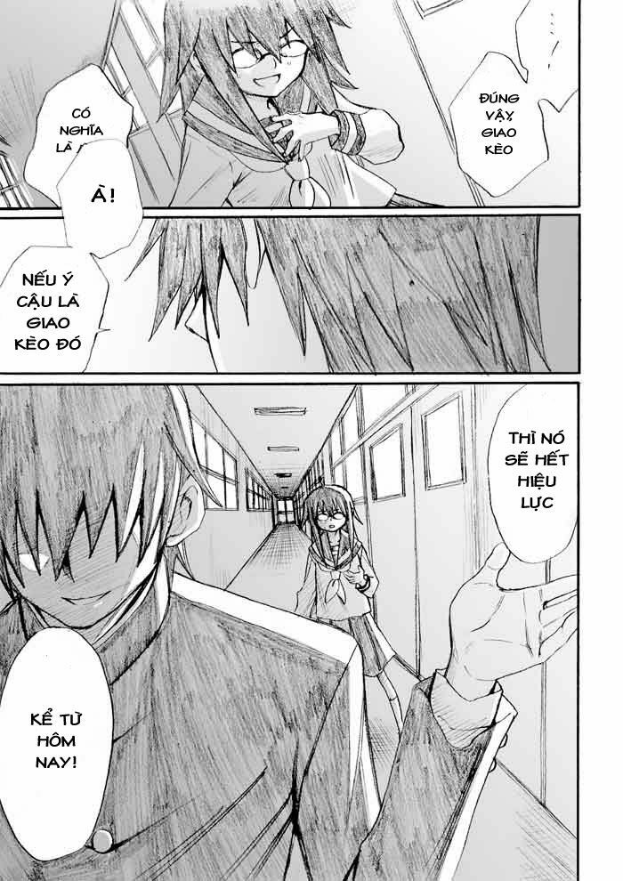 Onani Master Kurosawa: Chapter 23
